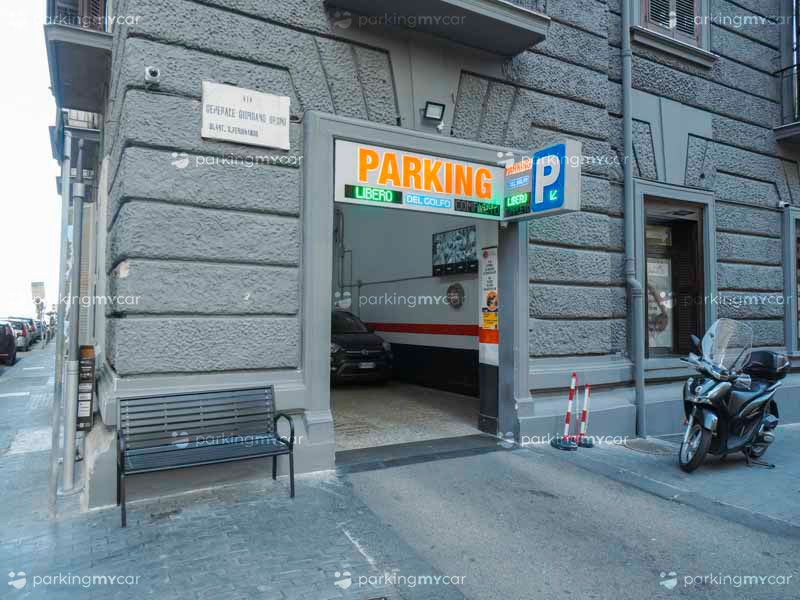 Parking del Golfo - Napoli centro città Ingresso Parking del Golfo - Napoli centro città